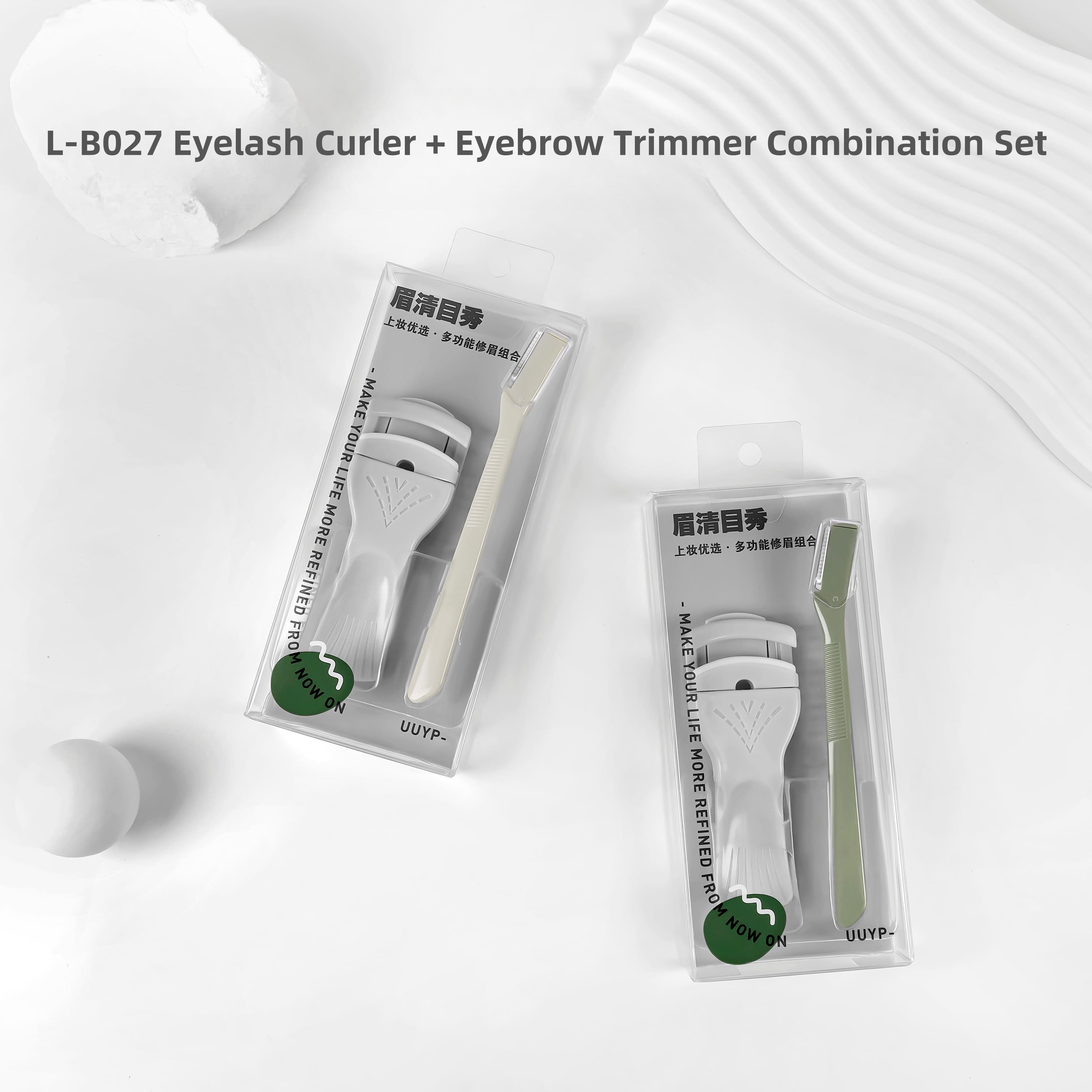 eyelash curler Trimmer set